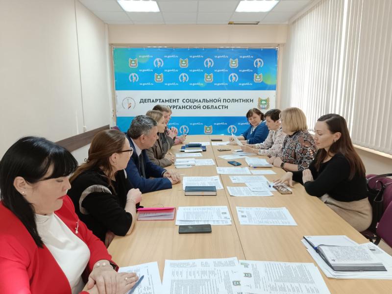 МЕЖВЕДОМСТВЕННОЕ РАБОЧЕЕ СОВЕЩАНИЕ