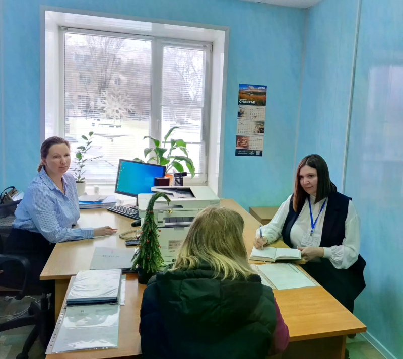 В КУРГАНСКОЙ ОБЛАСТИ НАЧАЛО ДЕЙСТВОВАТЬ ГОСУДАРСТВЕННОЕ ЮРИДИЧЕСКОЕ БЮРО